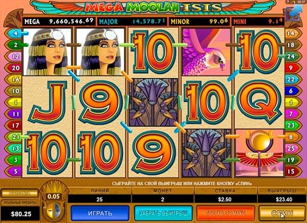 игровой автомат Mega Moolah Isis