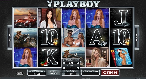 Игровой автомат Playboy